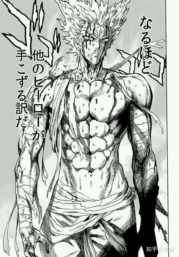 怎么练出饿狼一样的身材