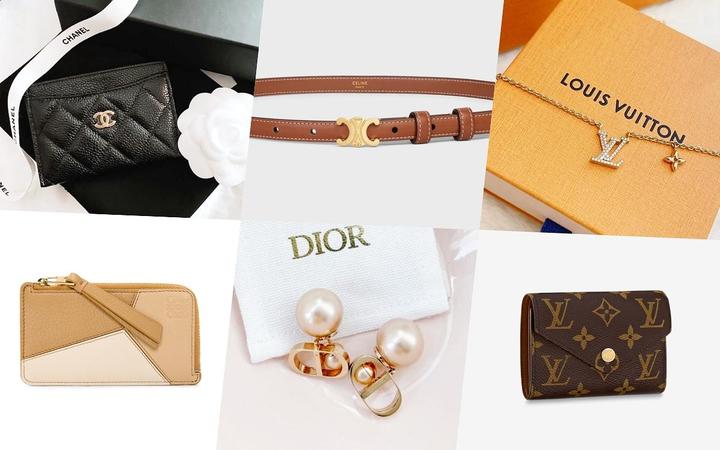 2023七夕情人节礼物「精品小物」推荐，香奈儿卡夹、LV钱包、Dior项链