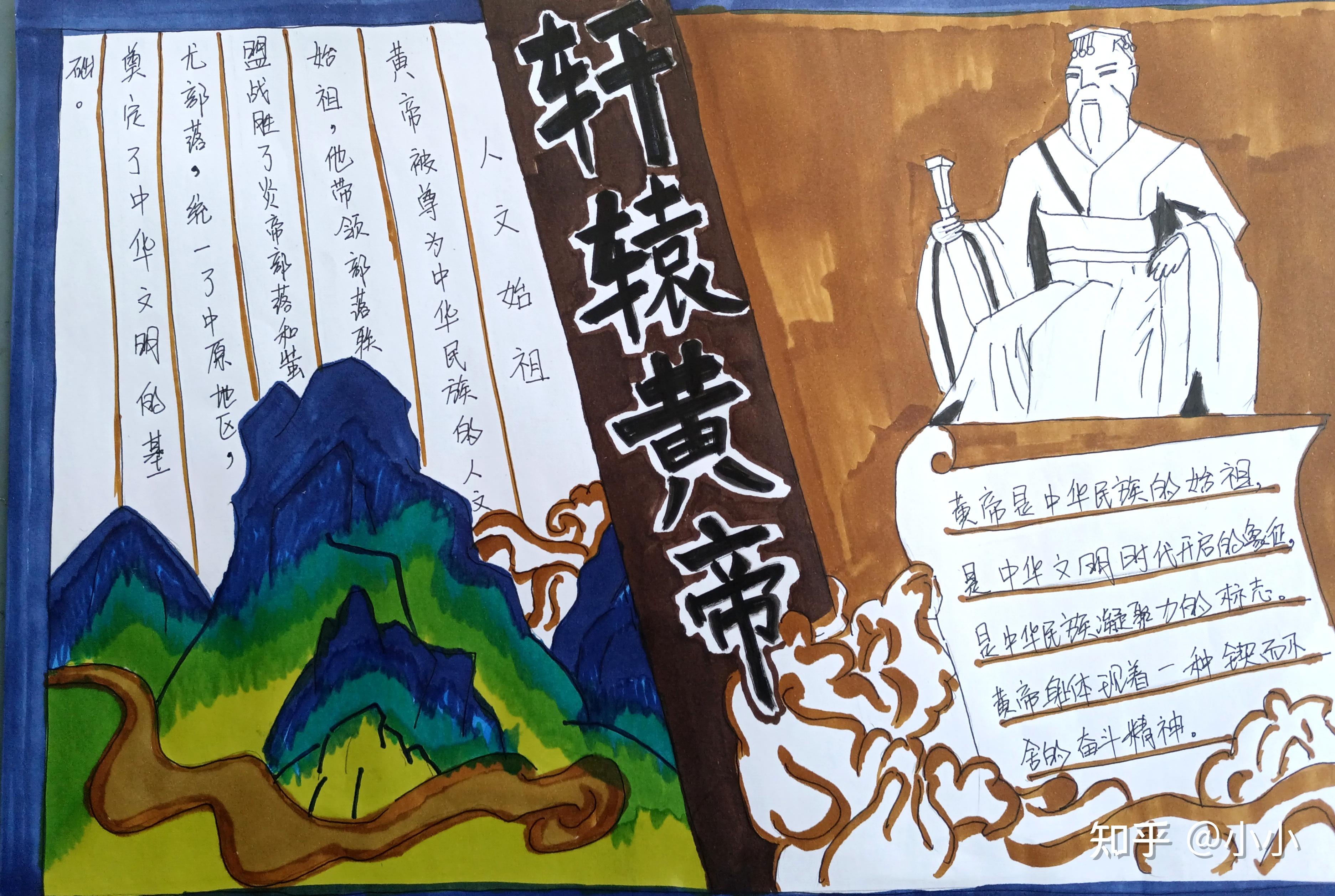 孩子三年级了暑假作业要做手抄报他老是让我帮他做我不做他就哭该怎么