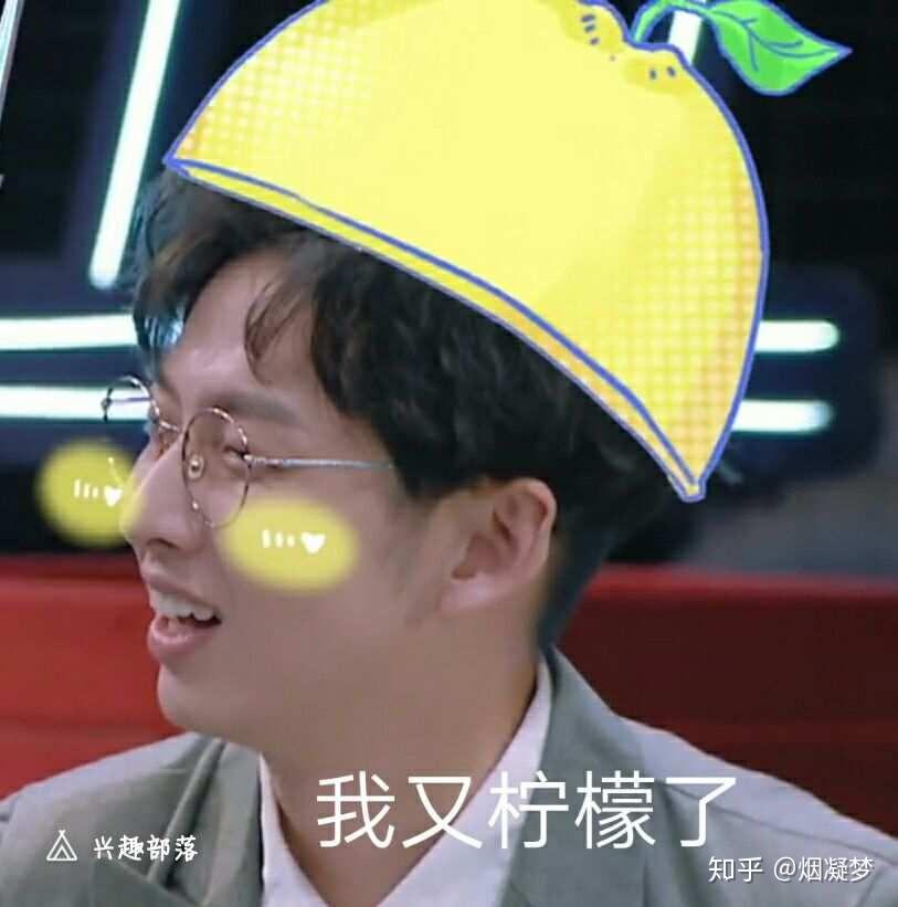 姐妹们有没有名侦探学院的表情包? - 知乎