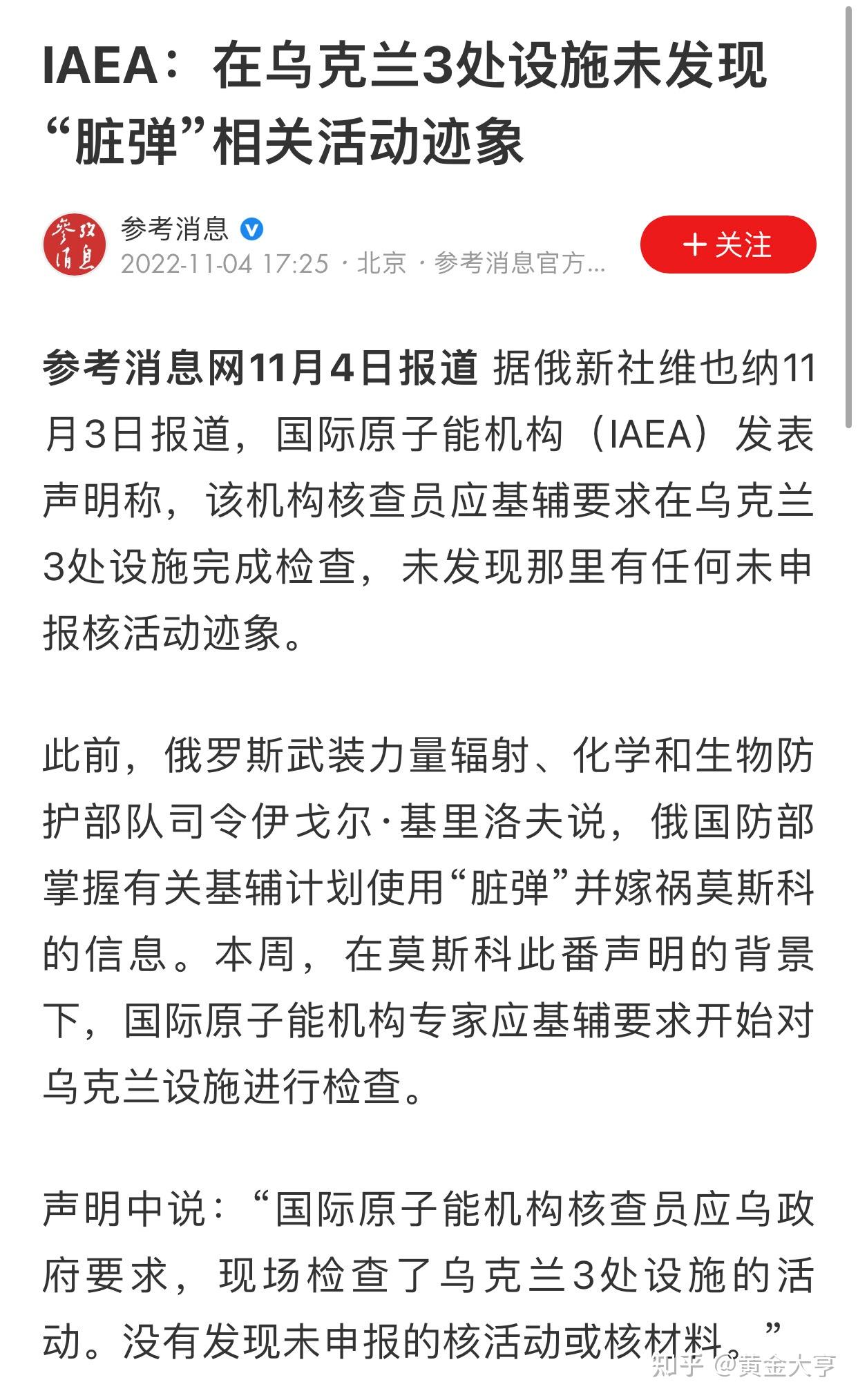 美国临时短信怎么发的 美国临时短信怎么发的