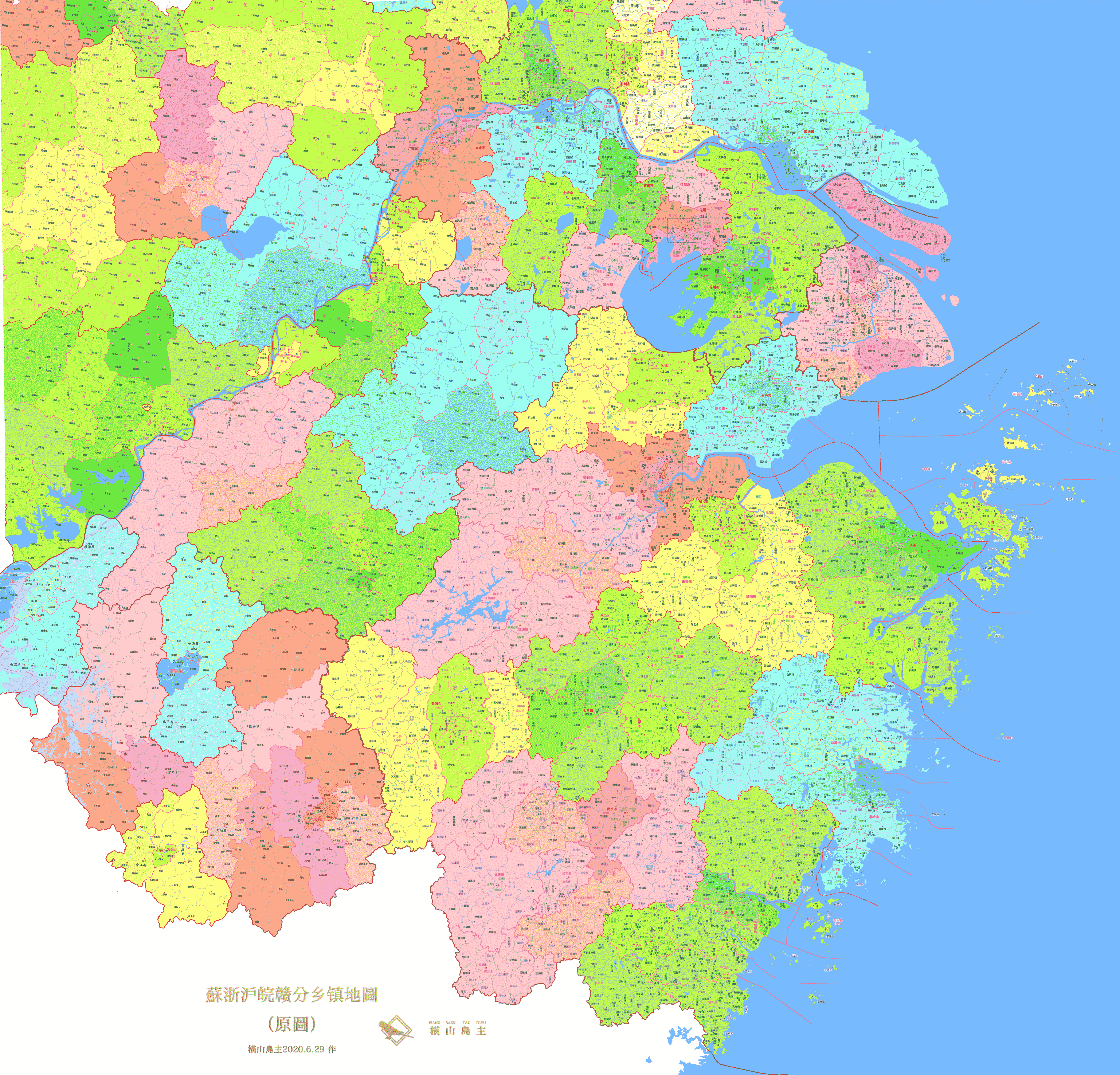 苏浙沪皖赣分乡镇地图