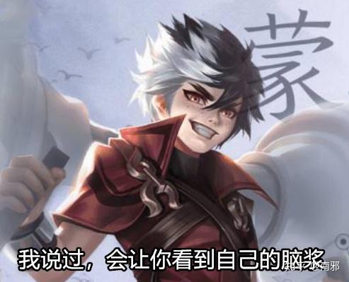 如何评价王者荣耀新英雄蒙犽