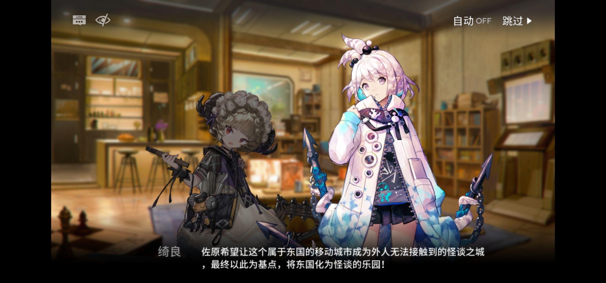 明日方舟中哪个干员做看板娘最好