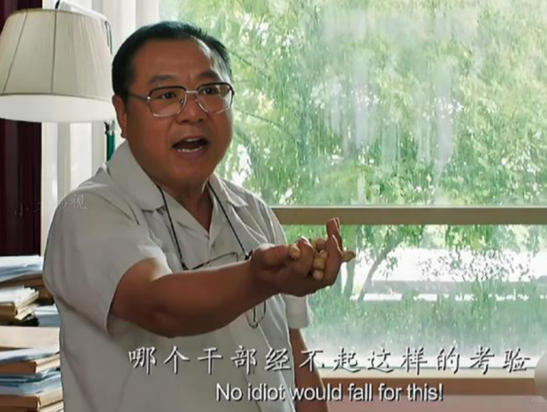 为什么领导都有用不完的精力呢? - 知乎