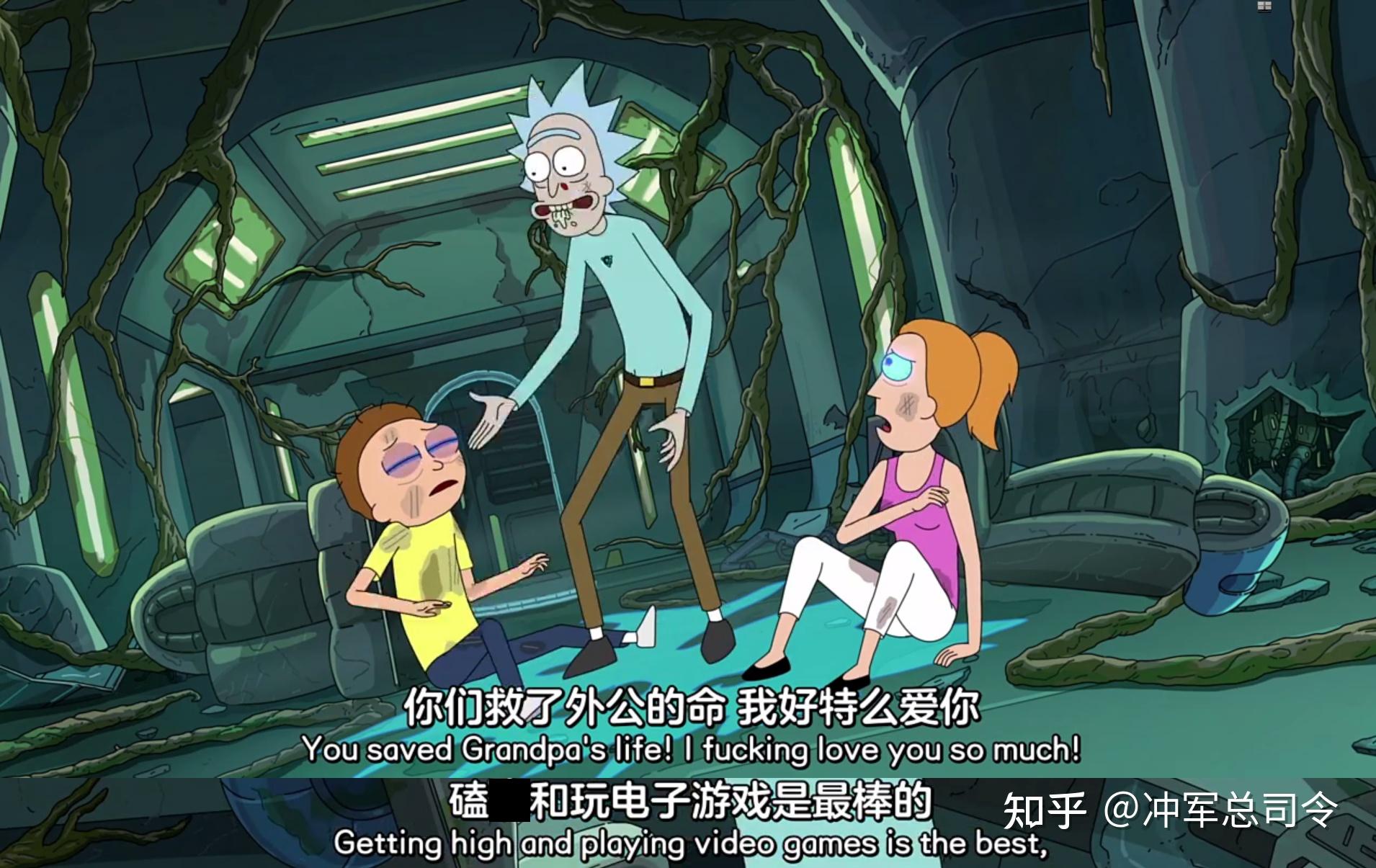 如何评价瑞克和莫蒂里的jerry