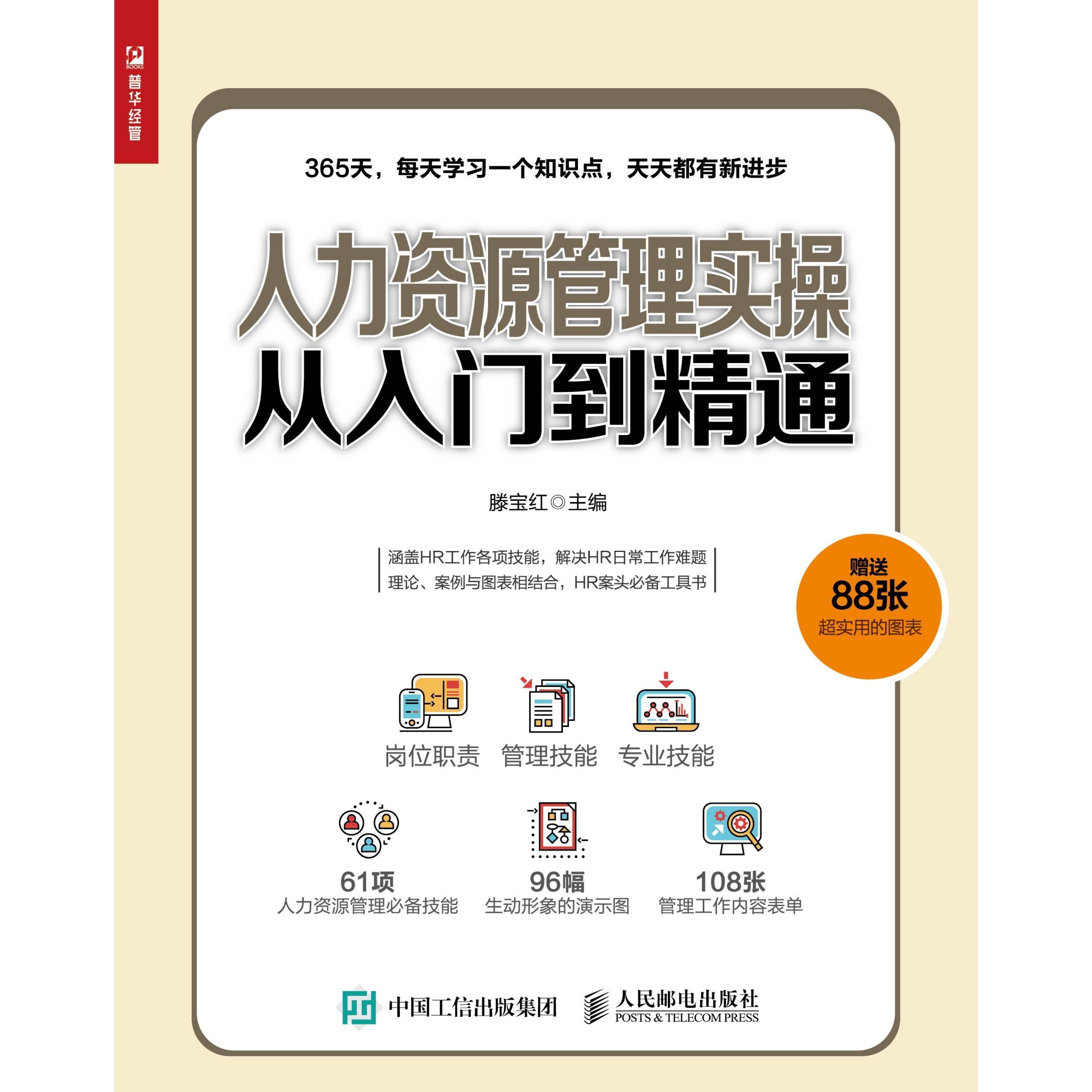 v2-11a4fbaf8629b90a28c20b13cc032d33.jpg?source=57bbeac9