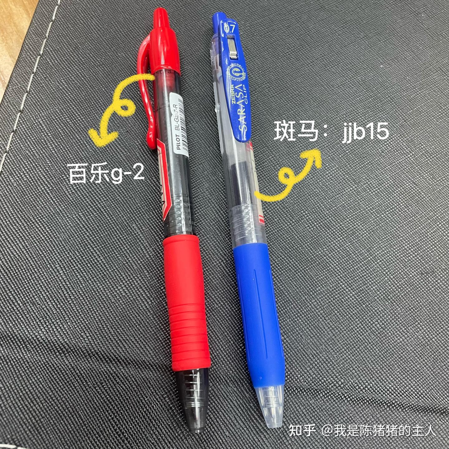 差生文具多，我必须首当其冲！！ - 知乎