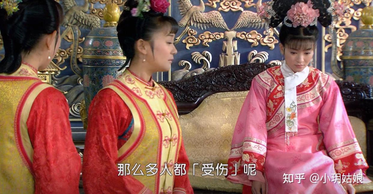 《新还珠格格》"小燕子"的性格,真的是街头流浪长大,而不是富人家宠坏