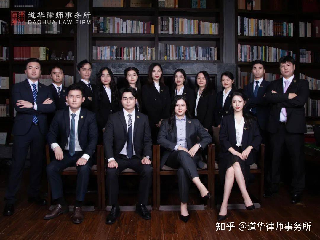 广东道华律师事务所走进深圳大学法学院2025届招聘会- 知乎
