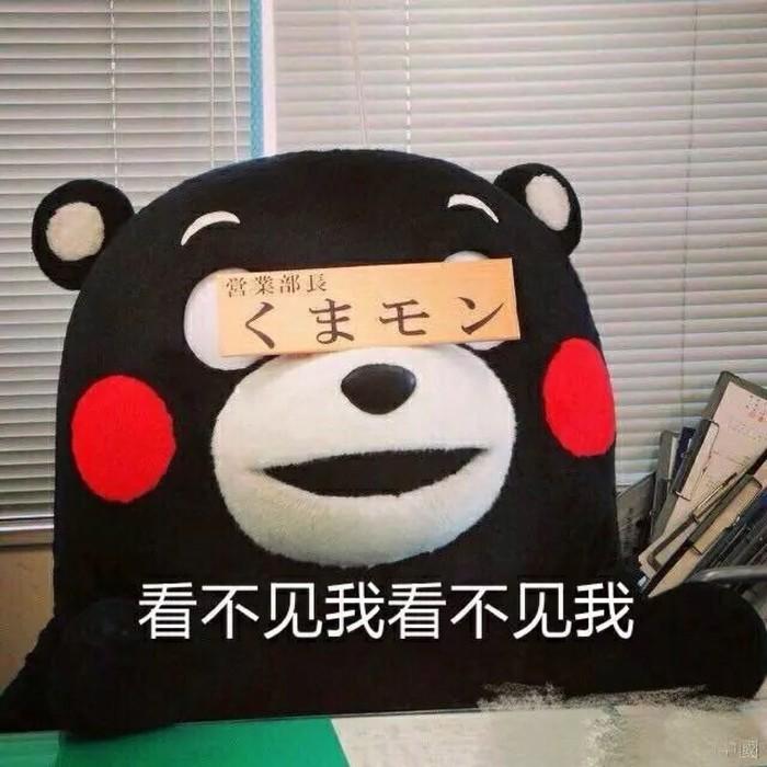 那些职场“社死”的瞬间 - 知乎