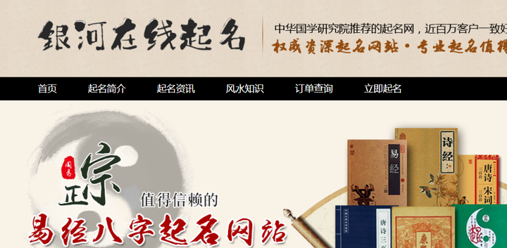 宝宝小名怎么起-宝宝取名-八字取名-免费取名-好听的宝宝名字 - 知乎