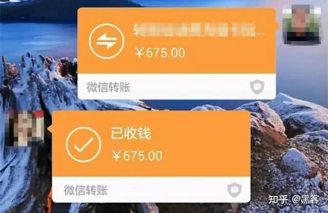 在微信上买东西被骗了8000元,这笔钱该如何追回? - 知乎