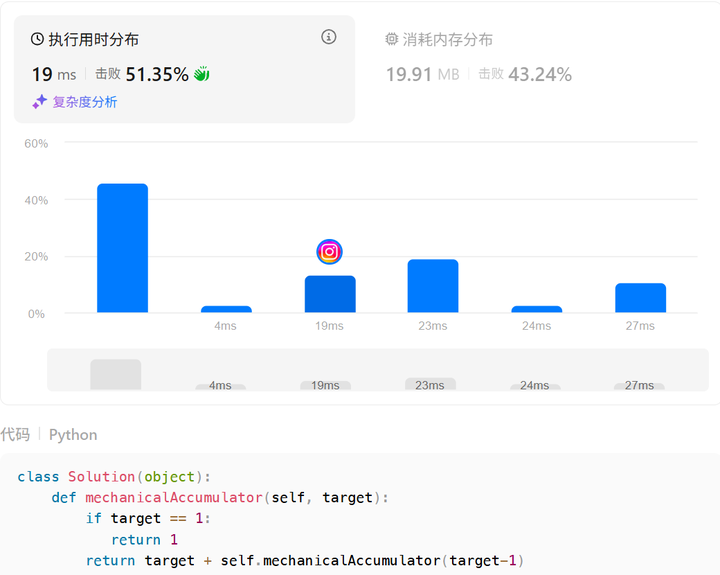 设计机械累加器(Python和Python3)--力扣 LCR 189 - 知乎