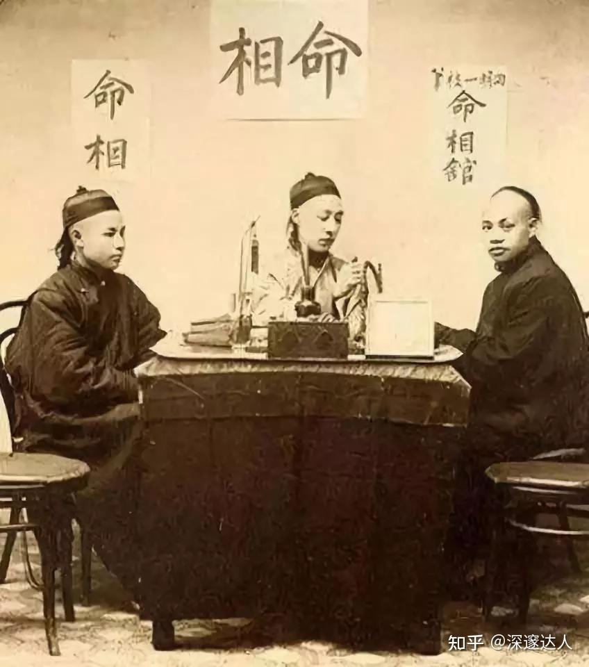 民国第一妖人:全省官员都要给他磕头,解放后判死刑 - 知乎