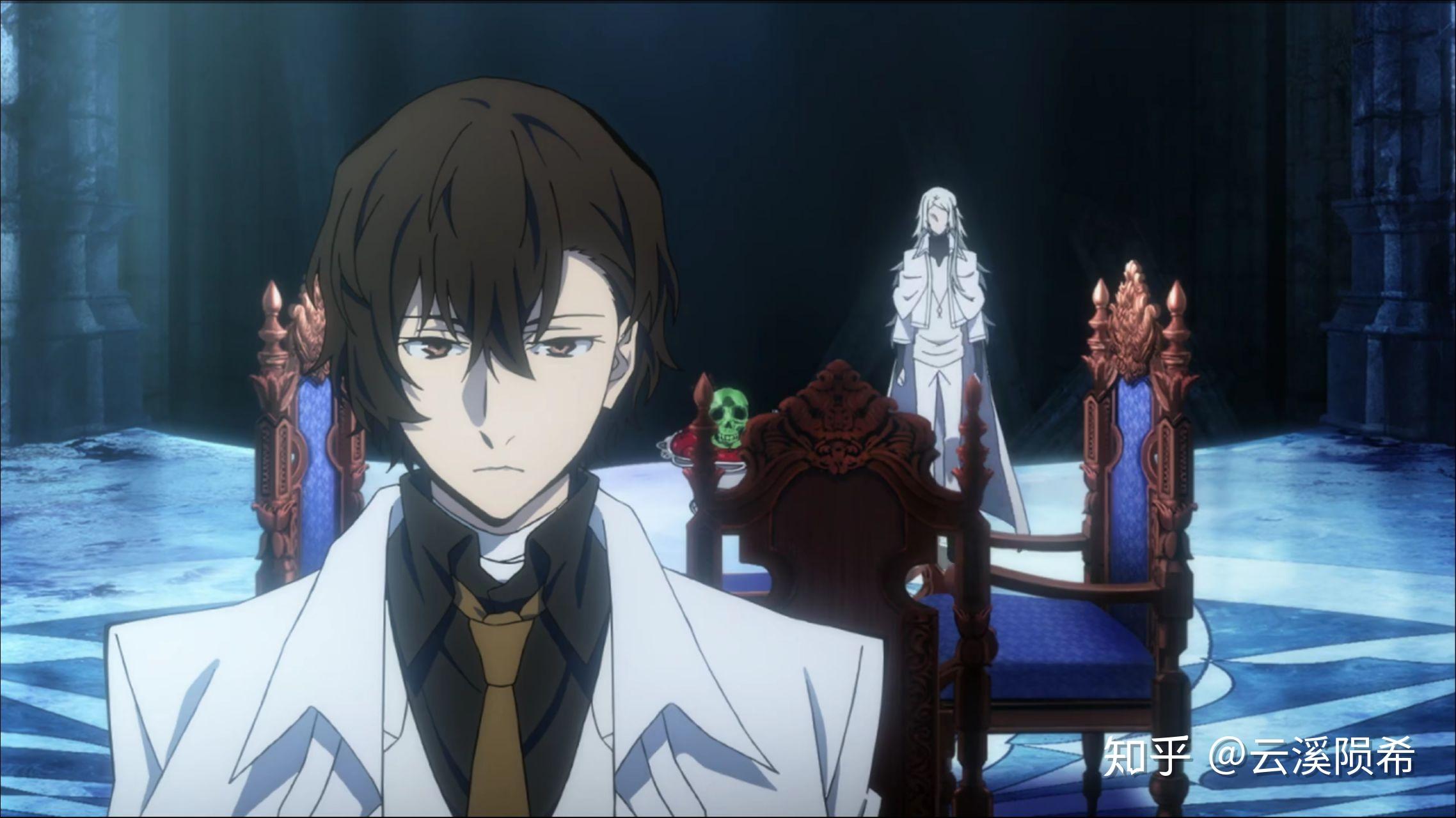 各位喜欢文豪野犬哒宰的哪种形象为啥我朋友经常开玩笑说武侦宰的穿搭