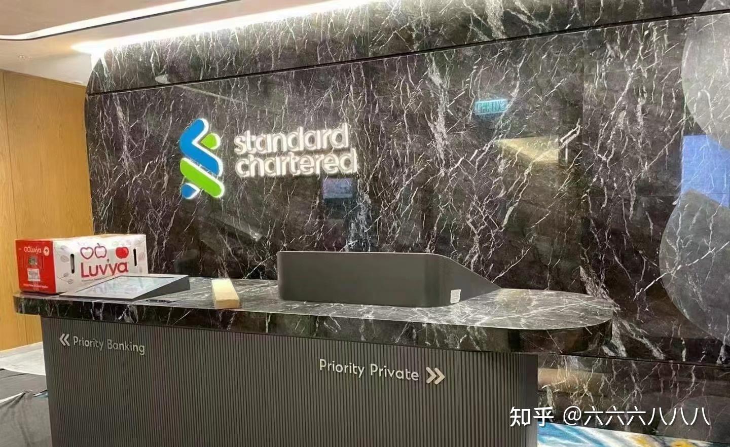 渣打银行流水 知乎