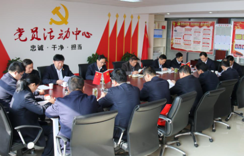 党务工作全套流程之党支部委员会会议程序流程图 - 知乎