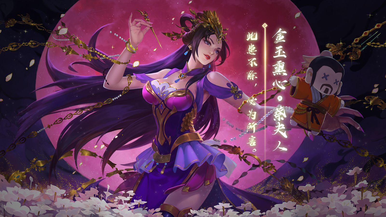 谁才是《三国杀》第一女神?