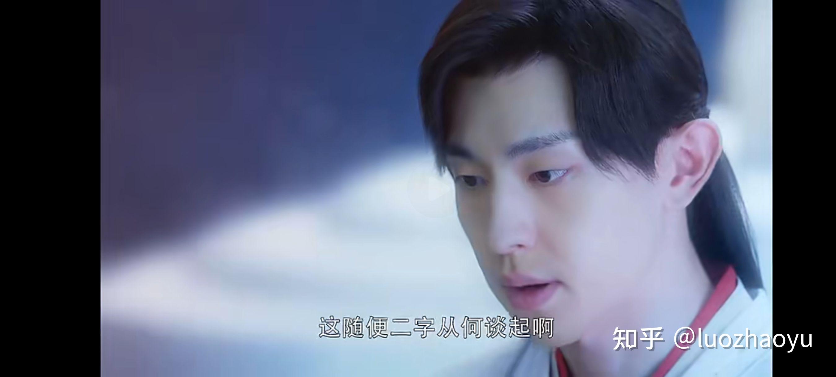 香蜜中,旭凤拿润玉当兄长,二人感情很好,为什么燎原君