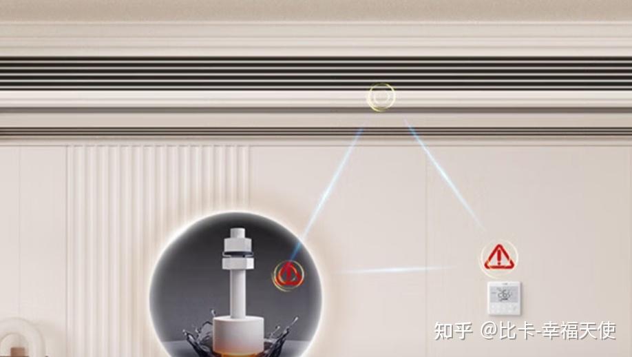 2026年装中央空调/风管机别乱冲!‖2026年最建议购买的3款中央空调推荐