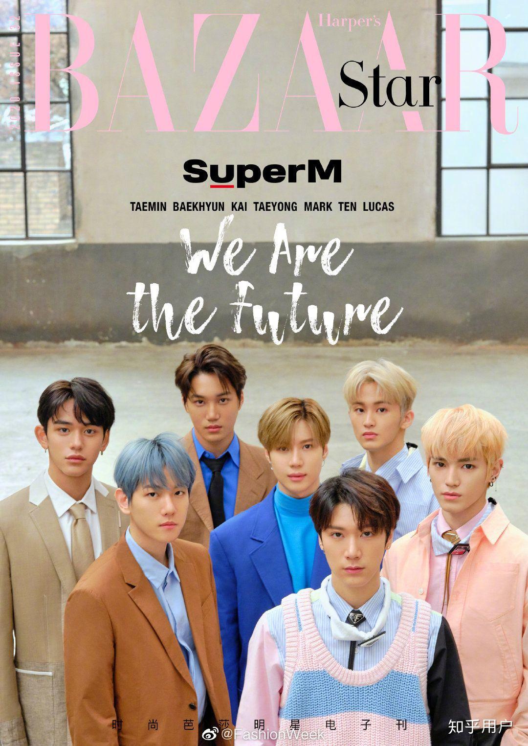 如何看待黄旭熙顶边伯贤上热搜