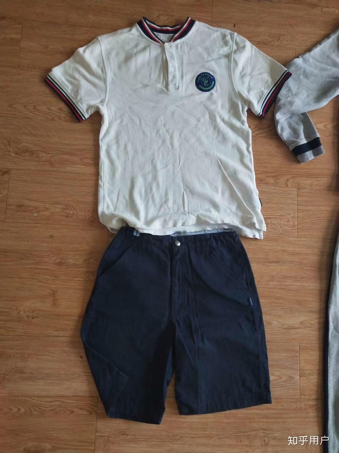 东北育才学校校服什么样