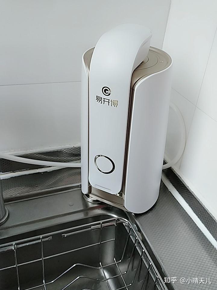 易开得净水器是否好用? - 知乎