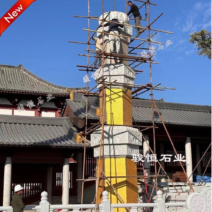 石雕经幢塔的建筑结构，你知道多少？ - 知乎
