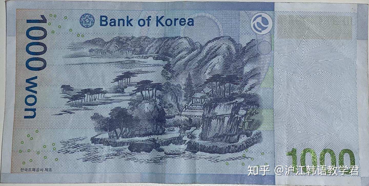 韩币背后的故事- 知乎