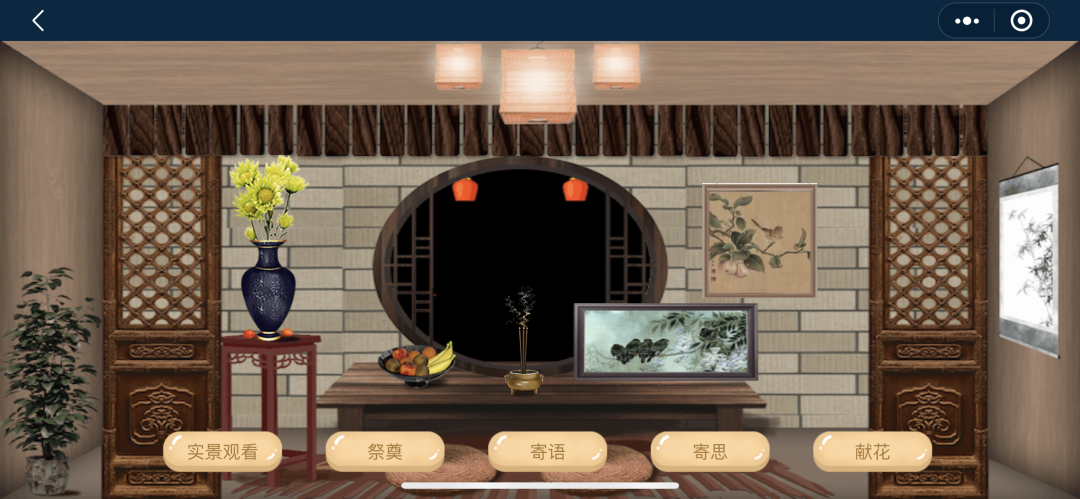 上海墓地有哪些?百姓首选公墓是哪里?-上海排名前三的墓地