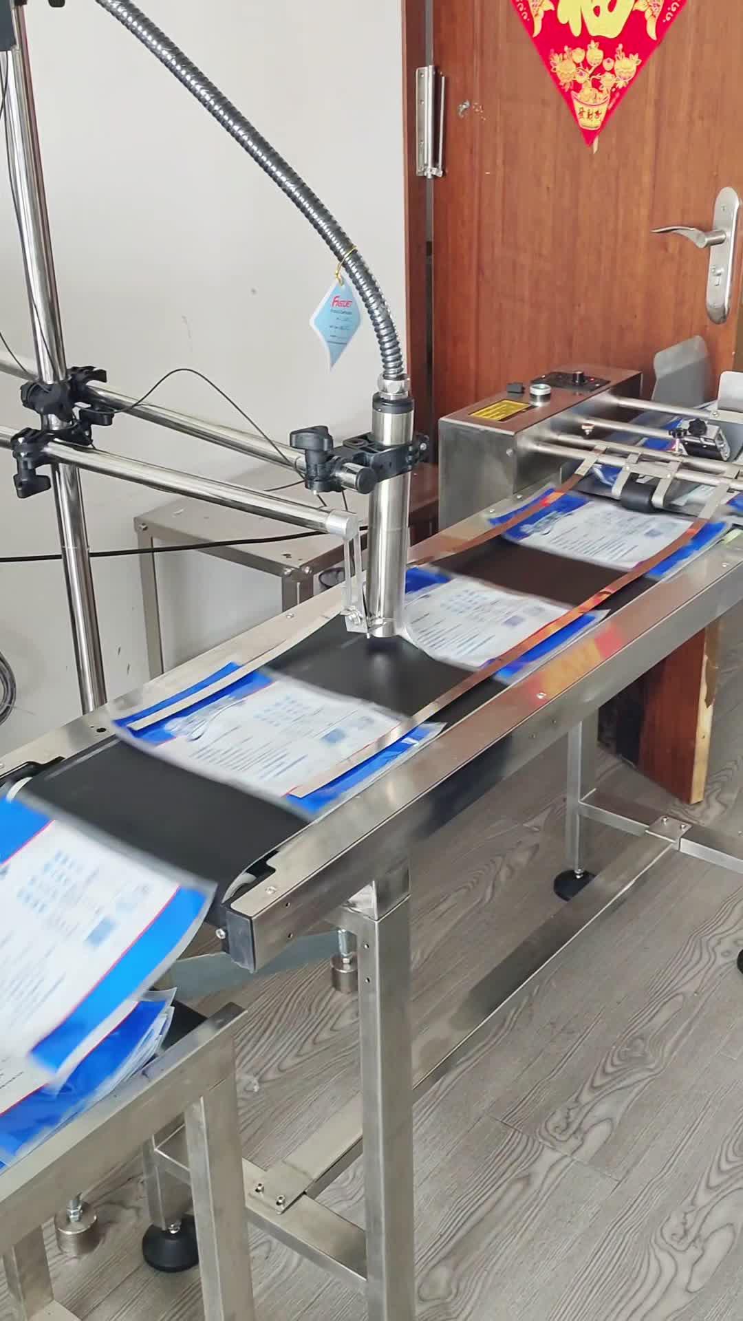 北京擎科生物科技股份有限公司获得一种离心管调姿喷码机专利