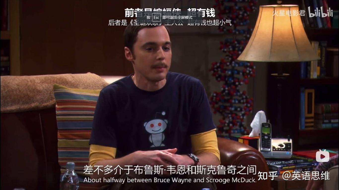 《生活大爆炸》raj 家到底多有钱? - 知乎