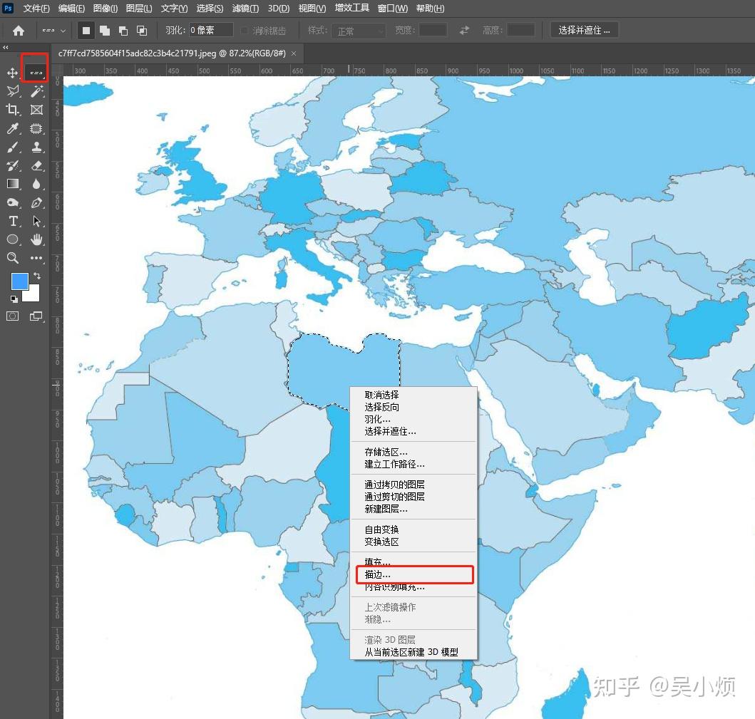 怎样在 ps 里画地图的边界线? - 知乎