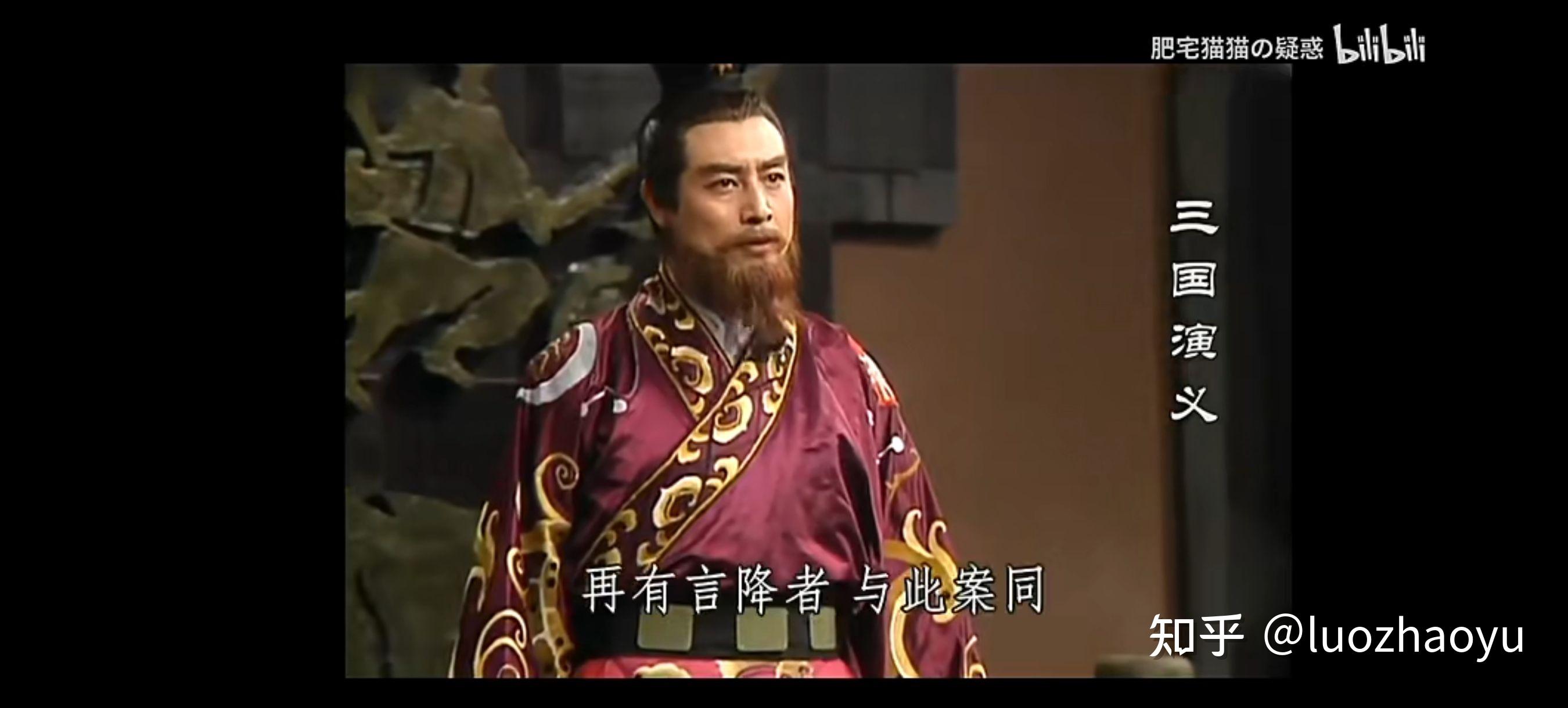 孙权应该庆幸活在三国因为对手是两个英雄侧面抬高他
