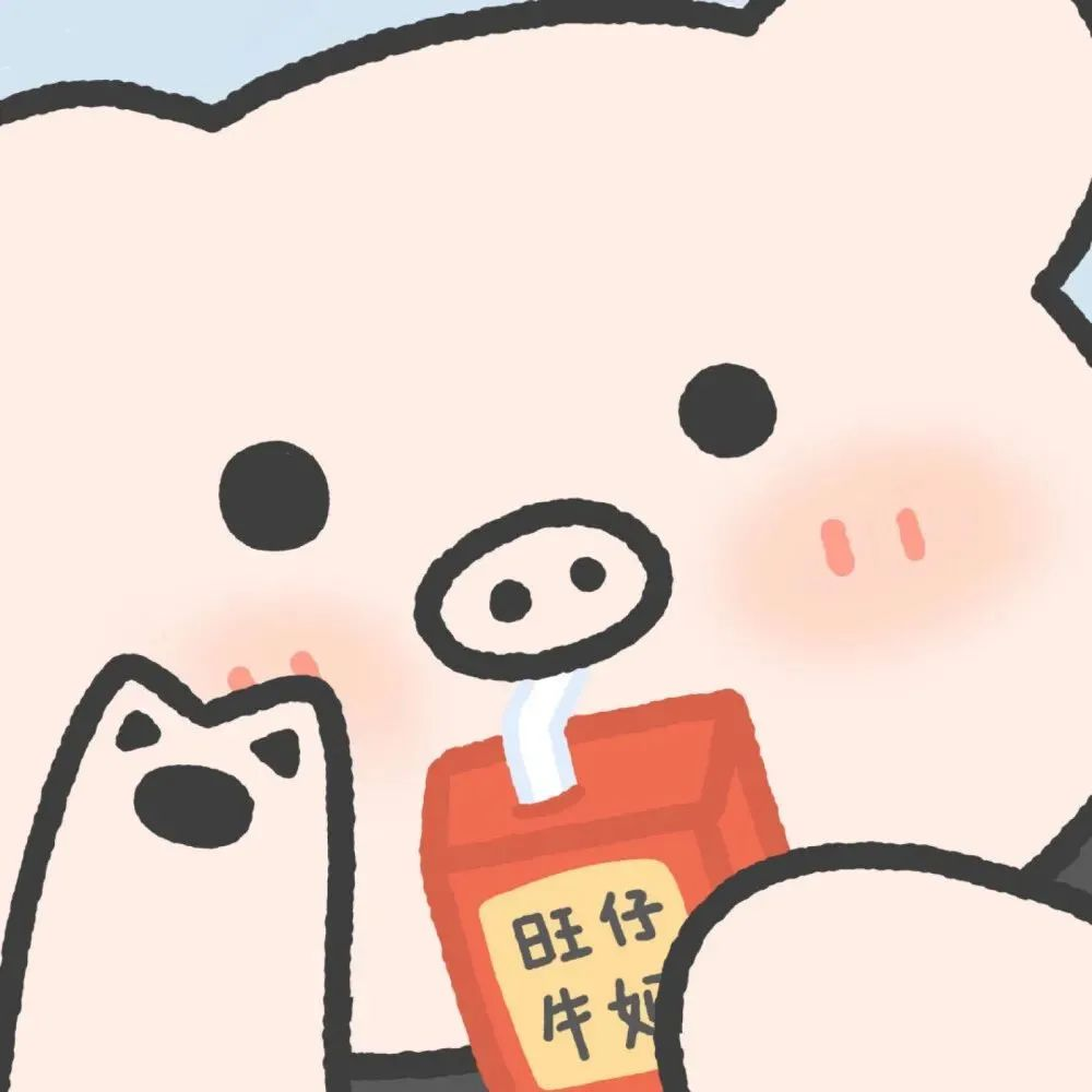 有哪些沙雕头像推荐?