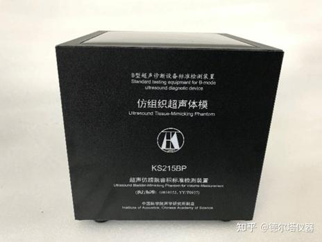Ksua Delta德尔塔仪器医用超声体模目录清单展示 - 知乎