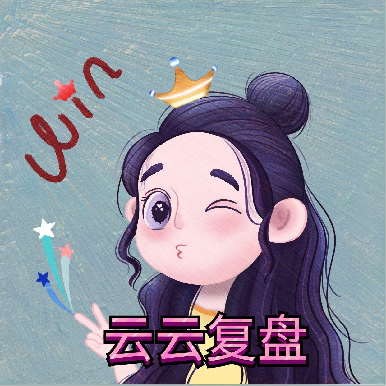 剧本杀【孽岛疑云 】复盘解析+密码答案+凶手是谁+剧透结局 知乎