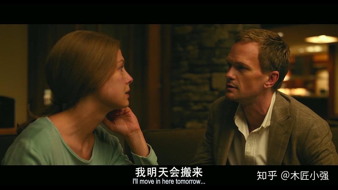 如何評價電影消失的愛人gonegirl