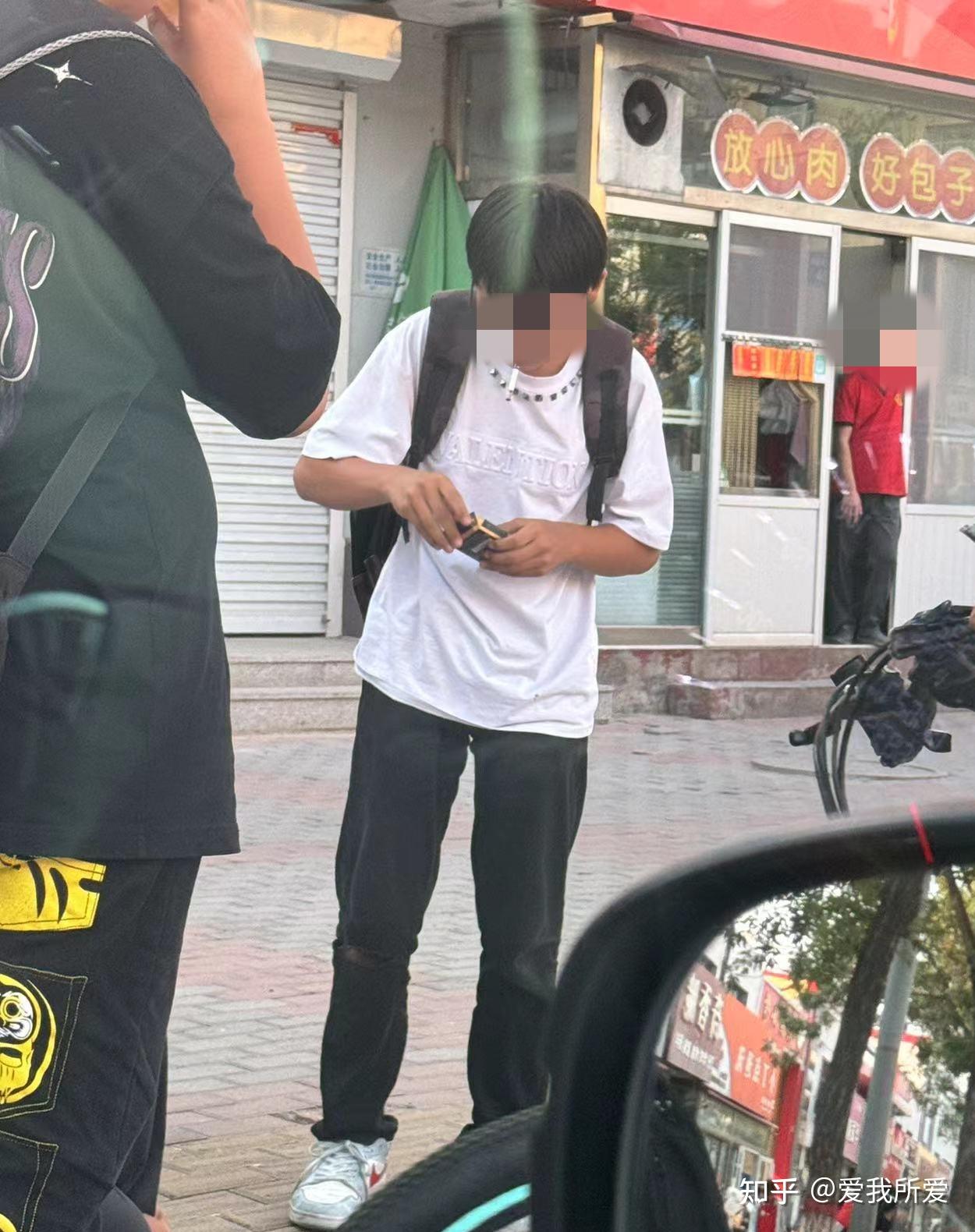 怎样看待中学生吸烟问题