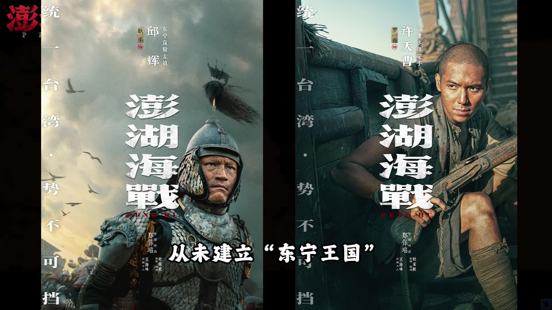 点击可播放视频