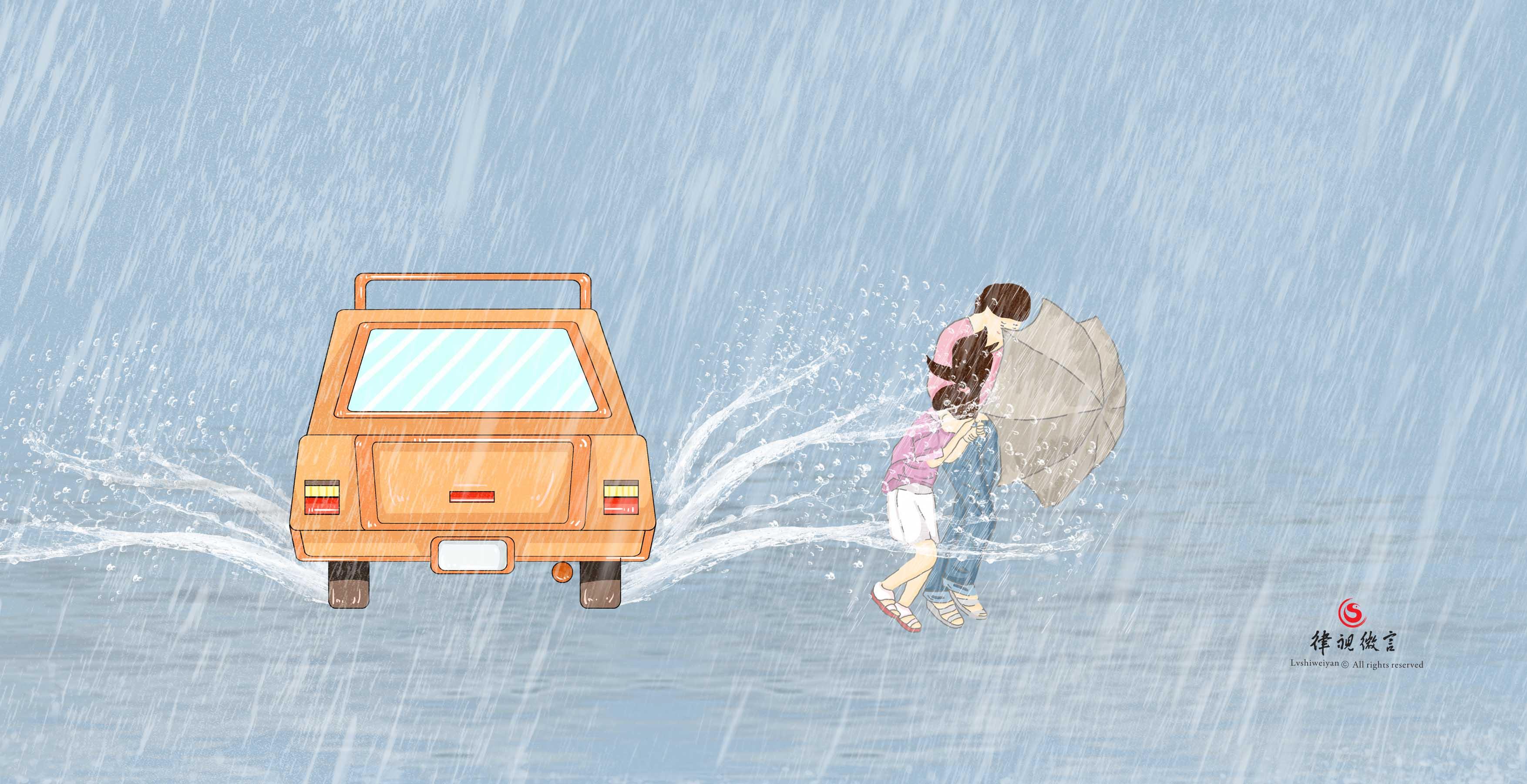 Gratis Afbeeldingen : regen, venster, regendruppel, bus, kunst, regenen ...