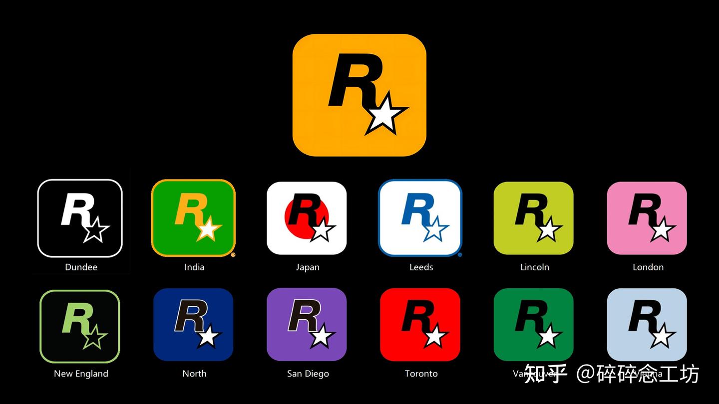玩了这么多年,才知道R星的logo有这么多 - 知乎