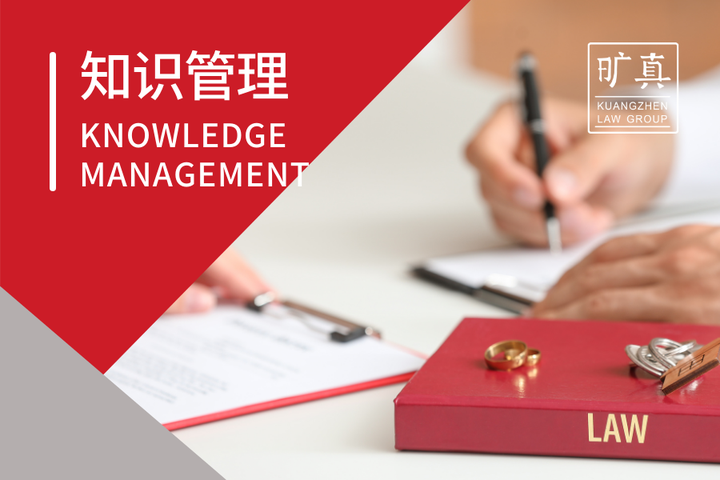年轻律师在入行时该如何选择律所？ - 知乎