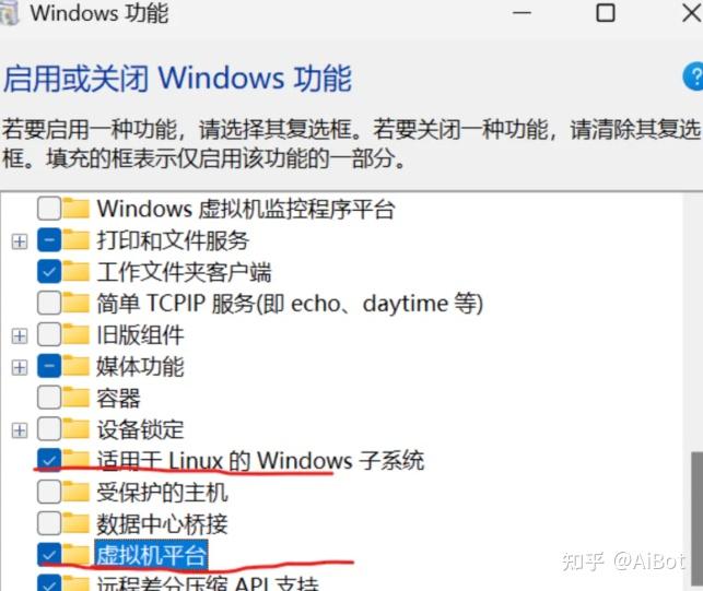 在Linux、Windows、MacOS中安装Docker