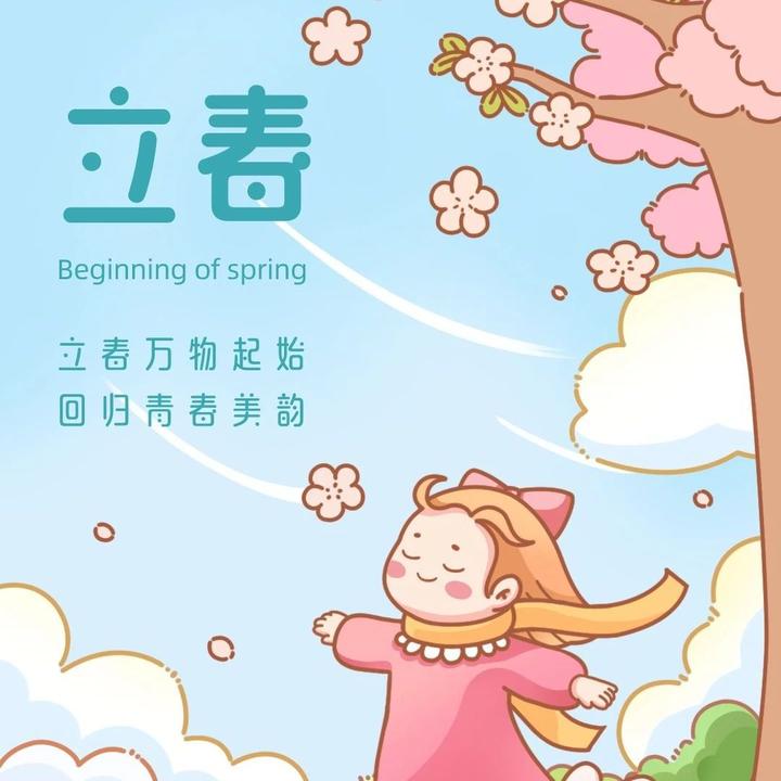 句子|微信拍一拍后缀搞笑句子 - 知乎