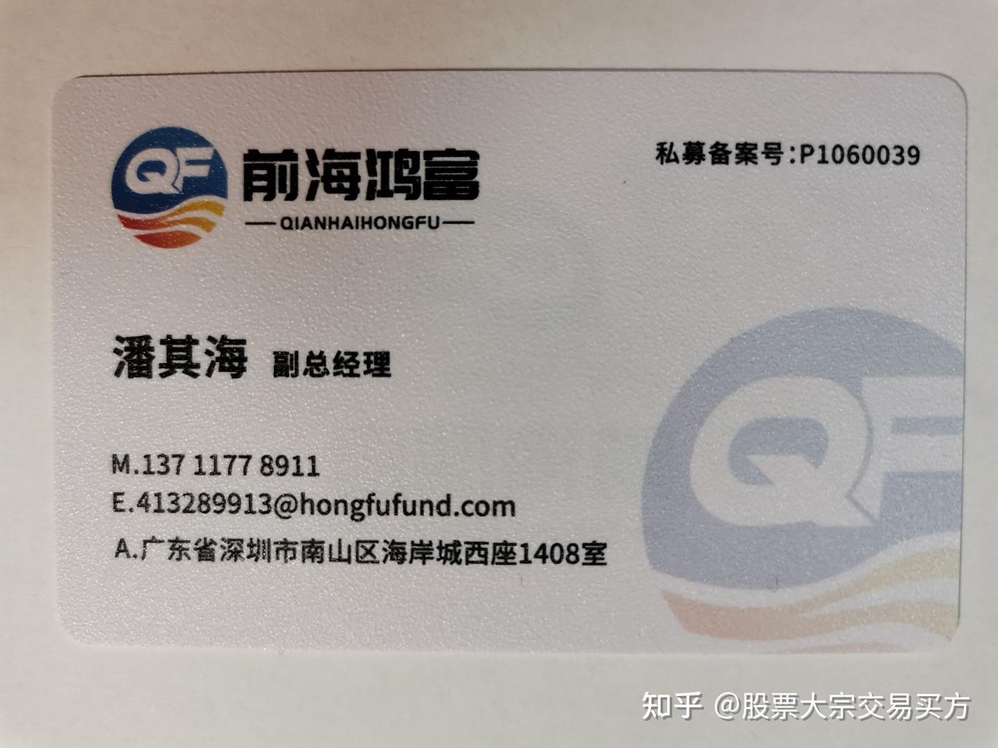 大宗减持是什么意思？ - 知乎