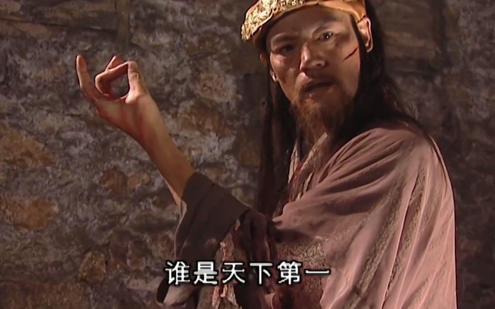 你喜欢李亚鹏版的笑傲江湖还是吕颂贤版的笑傲江湖为什么