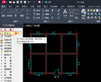 天正建筑如何启用天正右键快捷菜单为Crtl+右键的方法！ - 知乎