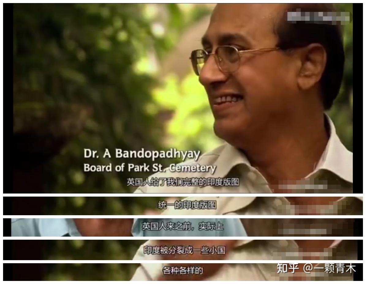 货币由17种语言组成的印度，拿什么去强大- 知乎